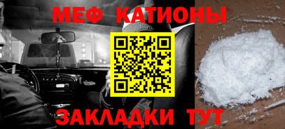 бутик Донской