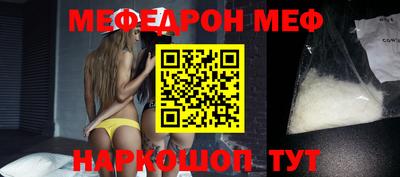 бутик Донской
