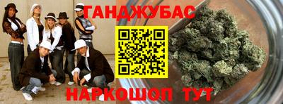 MDMA Донецк