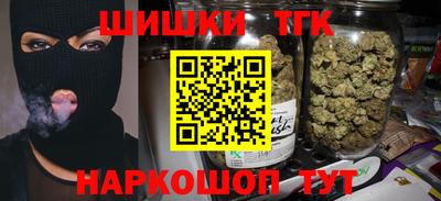 MDMA Донецк