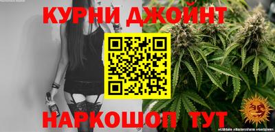 бутик Донской