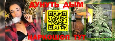 MDMA Донецк
