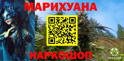 СК Дубна
