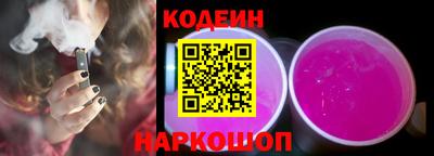 СК Дубна