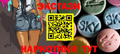 дживик Ипатово