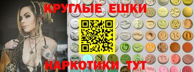 бутик Донской