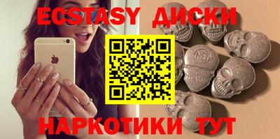 бутик Донской