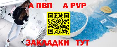 MDMA Донецк