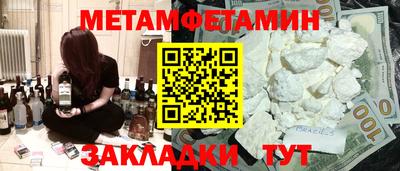 MDMA Донецк