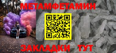 MDMA Донецк