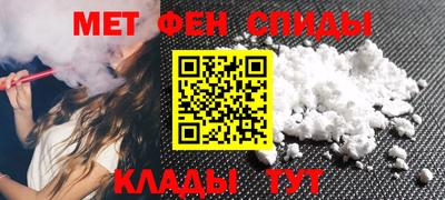 СК Дубна