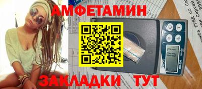 MDMA Донецк