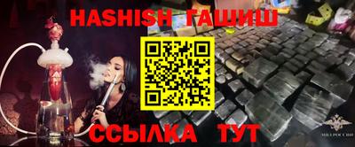 бутик Донской