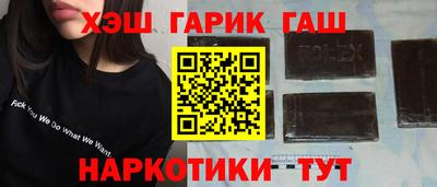 2c-b Ирбит