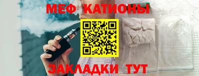 MDMA Донецк