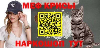бутик Донской