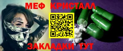 СК Дубна