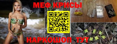 MDMA Донецк