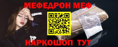 бутик Донской